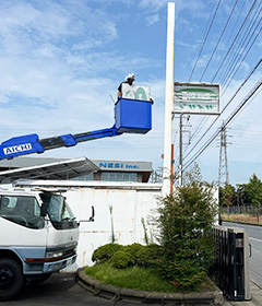 足場養生施工見本