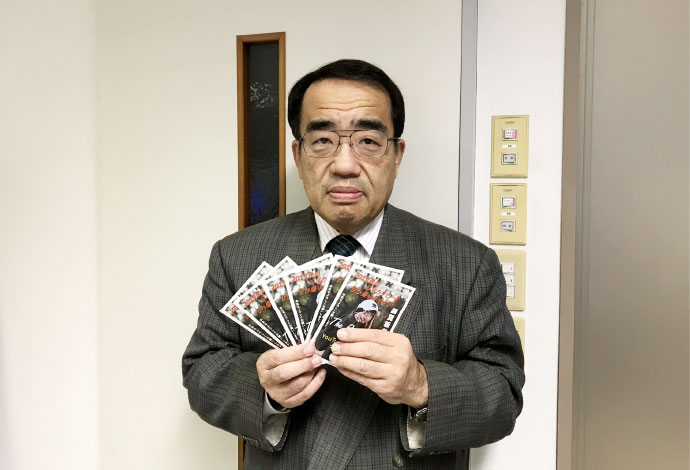 お客様写真