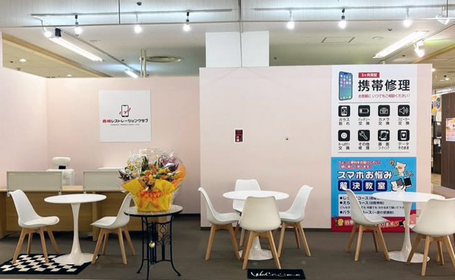 株式会社サインオブハピネス様